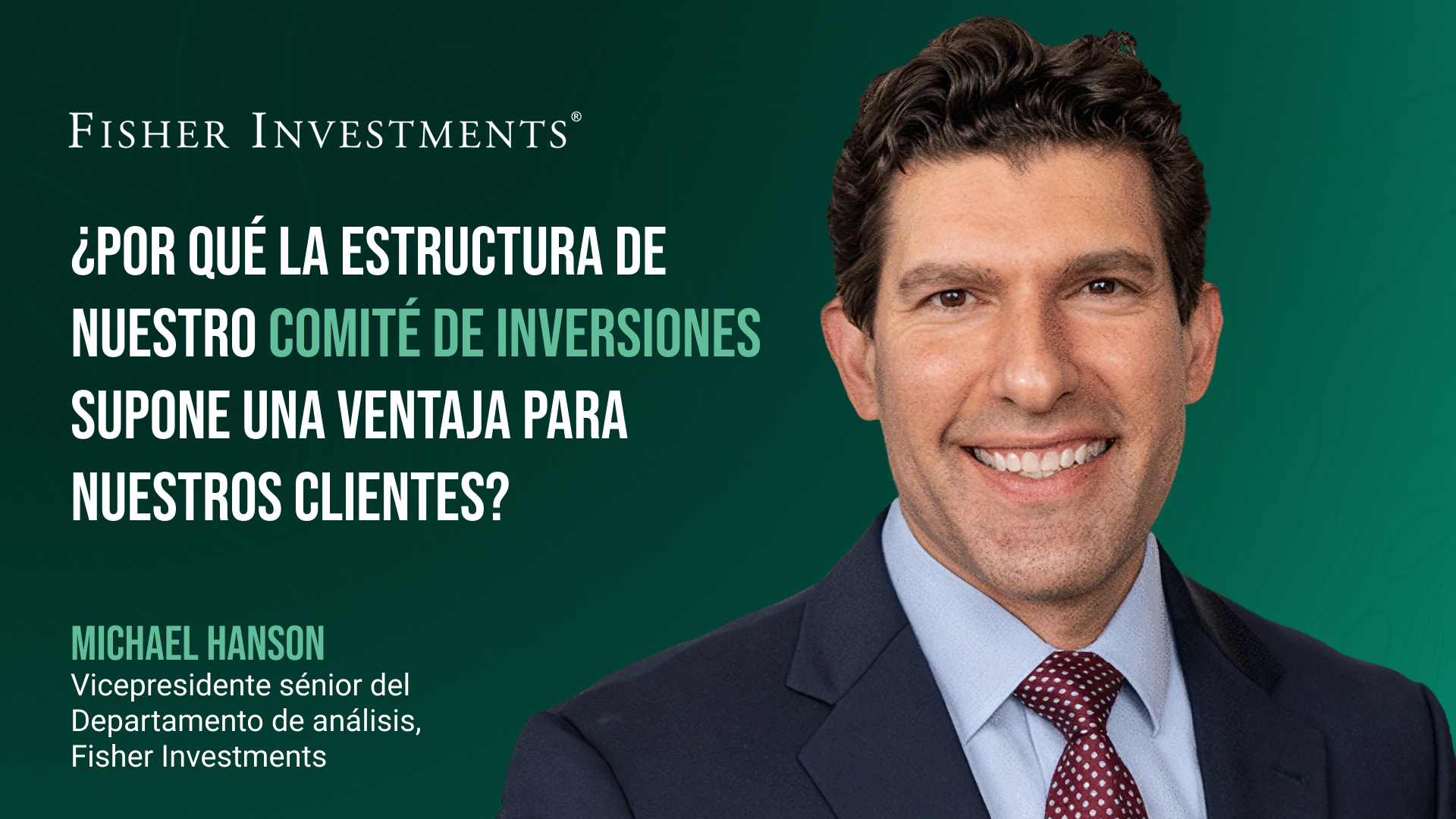 ¿Por qué la estructura de nuestro comité de inversiones supone una ventaja para nuestros clientes?