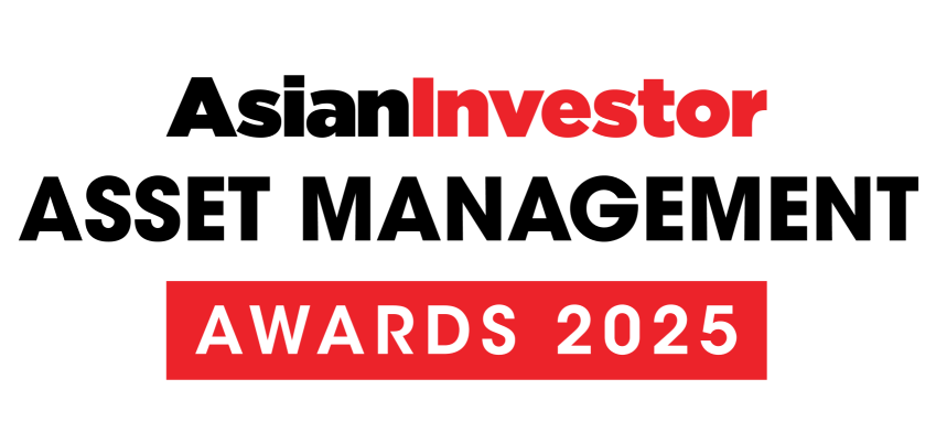 AsianInvestor Asset Management Awards