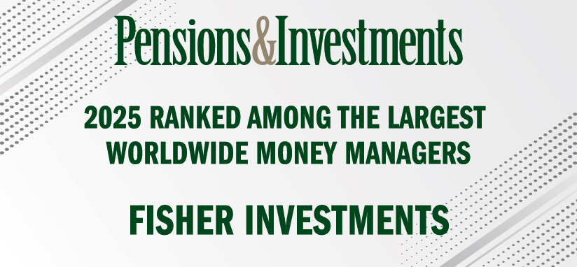 Pensions & Investments - One of the Largest Money Managers Awards Logo